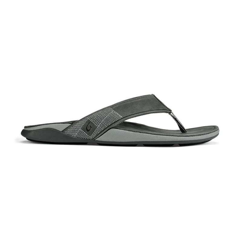 Men's Tuahine Stone/Stone Performance Running Sneaker Look  